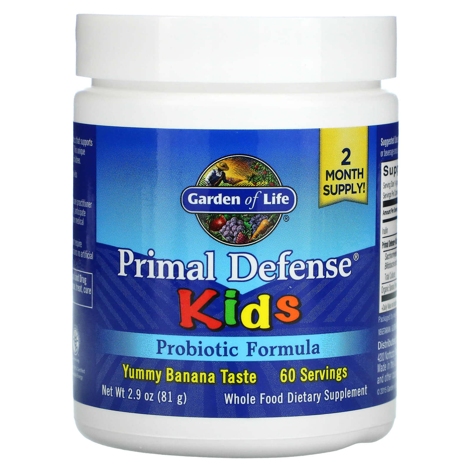 Garden of Life, Primal Defense Kids Powder, 2.9 oz UPC 658010112581 | HiLife Vitamins